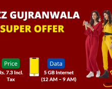Jazz Night Internet Packages: Prepaid Gujranwala Super Night Offer 2022
