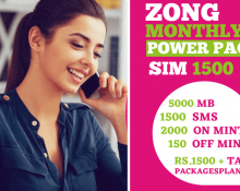 Zong 3 Months Power Pack SIM 1500
