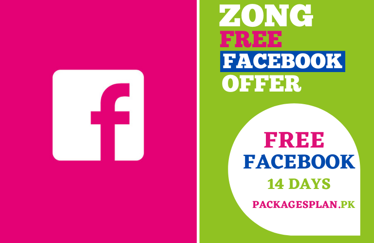 ZONG FREE FACEBOOK