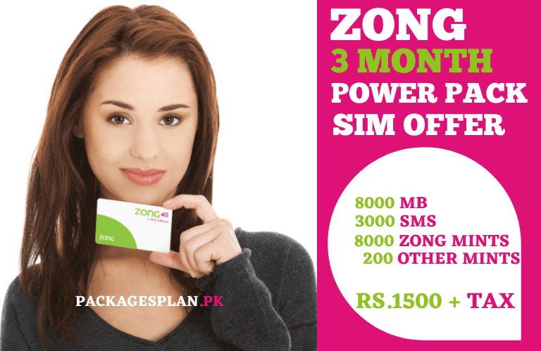 Zong 3 Months Power Pack SIM 1500 Offer