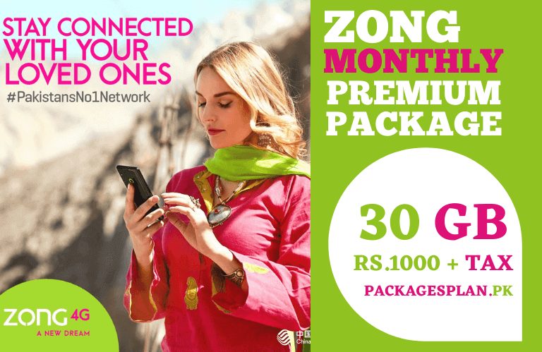 Zong Monthly Premium 30GB Package