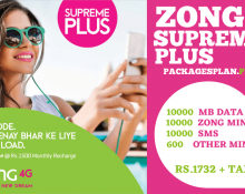 Zong Monthly Supreme Plus Offer