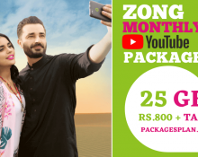 Zong Monthly YouTube Package
